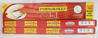 Mangaldeep Treya 3 in 1 Incense Sticks (60 szt)