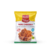 Indyjska przekąska Pappu Chegodilu Go Within Telugu Foods 150g