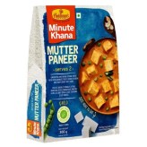 Mutter Paneer Ready To Eat Haldirams 300g