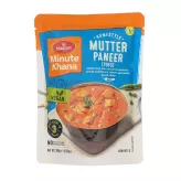 Gotowe Indyjskie danie Mutter Paneer Haldirams 300g