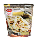 Tandoori Naan (5pcs) 400G Haldiram's