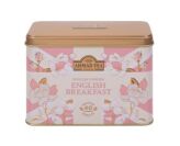 Herbata czarna liściasta w puszce English Garden English Breakfast Ahmad Tea 40t.