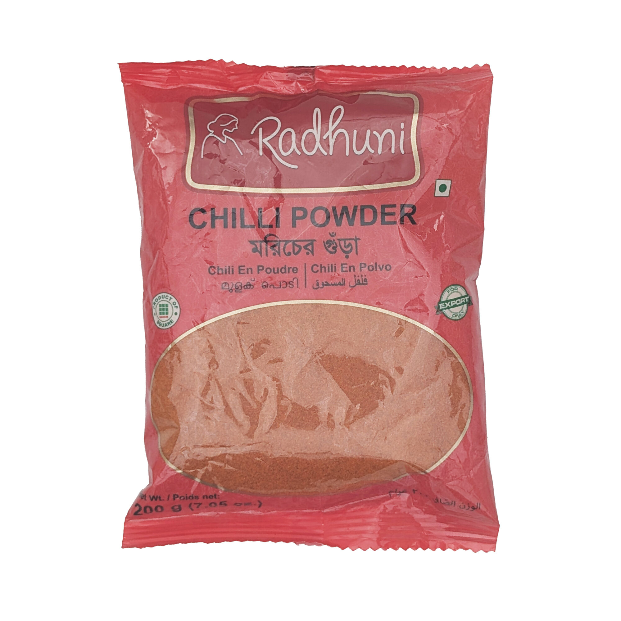 Chilli Powder Radhuni 200g