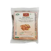 Kora cynamonowa Whole Cinnamon Radhuni 100g