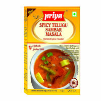 Mieszanka przypraw Spicy Telugu Sambar Priya 50g