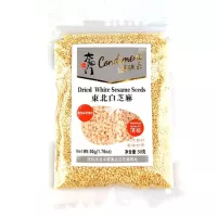 Dried White Sesame Seeds Tai Yang Men 100g