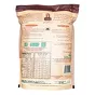 Рис коричневый басмати India Gate 1kg - 2
