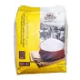 Thanjavur Ponni Boiled Rice Cauvery 20kg - 2
