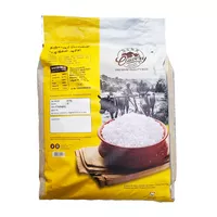 Ponni Boiled Rice Cauvery 20kg