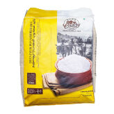 Thanjavur Ponni Boiled Rice Cauvery 20kg