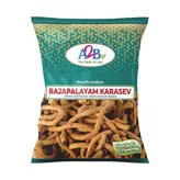 South Indian Rajapalayam Karasev A2B 200g