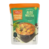 Aloo Mutter Haldiram's 300g