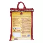 Рис Surti Kolam India Gate 10kg - 2