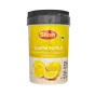 Lemon Pickle Hot & Spicy Lemons in Oil Shan 1kg