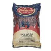 Jumla Red Beans Kathmandu 1kg