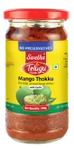 Marynowane Mango Thokku z czosnkiem Telugu Foods 300g