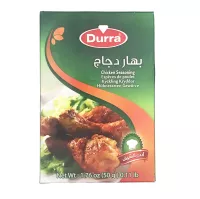 Chicken Seasoning Durra 50g