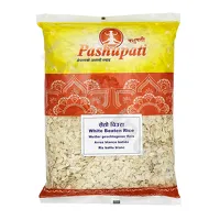 White Beaten Rice Poha Pashupati 800g