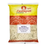 White Beaten Rice Poha Pashupati 800g