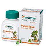 Punarnava Urinary Wellness Himalaya 60 tablets