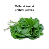 Spinach/ Palak gaddi