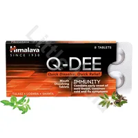 Q-DEE Strengthening And Resistance Himalaya 8 tablets