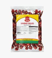 Suszone Chilli Sambar Red Chilli Round Swetha Telugu Foods 250g