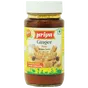 Marynowany Imbir w oleju krótka data Ginger Pickle Priya 300g