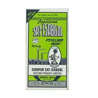 Sat Isabgol Telephone Brand 50g