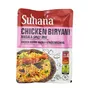 Miesznaka przypraw Chicken Biryani Mix Suhana 50g
