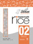 Basmati Rice Gold Jaisal 20kg - 2
