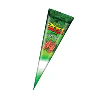 Neha Henna (Mehandi) Cone 25g