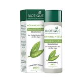 Krem nawilżający do twarzy z nektarem 120ml Biotique