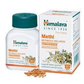 Methi poprawa metabolizmu Himalaya 60 tabletek