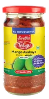 Mango Avakaya Pickle with garlic Telugu Foods 300g