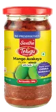 Marynowane Mango Avakaya z czosnkiem Telugu Foods 300g