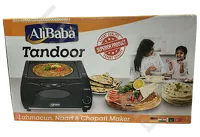 Elektryczny mini piec Tandoor AliBaba