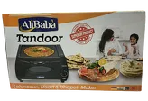 Elektryczny mini piec Tandoor AliBaba