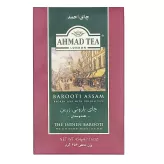 Barooti Assam Ahmad Tea 454g