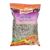 Soczewica czarna połówki Urid Chilka Udhaiyam 2kg