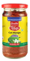 Cut Mango Pickle without garlic Telugu Foods 300g