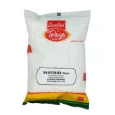 Tapioca Granules Sabudana Sago Telugu Foods 1kg