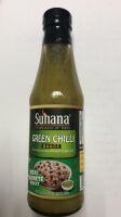 Green Chilli Sauce 335g