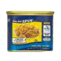 Konserwa wieprzowa Sizzle Pork and MMM Spam 340g - 2