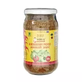 Marynata  indyjska z agrestu Gooseberry Pickle Aama Ko Achar 380g