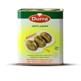 Stuffed Eggplants Makdous Al Durra 7kg