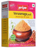 Spice Mix Powder Verusenaga Podi Priya 100g