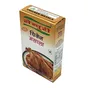 Przyprawa Chicken Masala Century 100g - 3