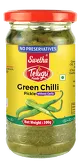 Green Chilli Pickle without garlic Telugu Foods 300g