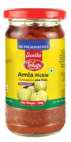 Amla Pickle without garlic Telugu Foods 300g